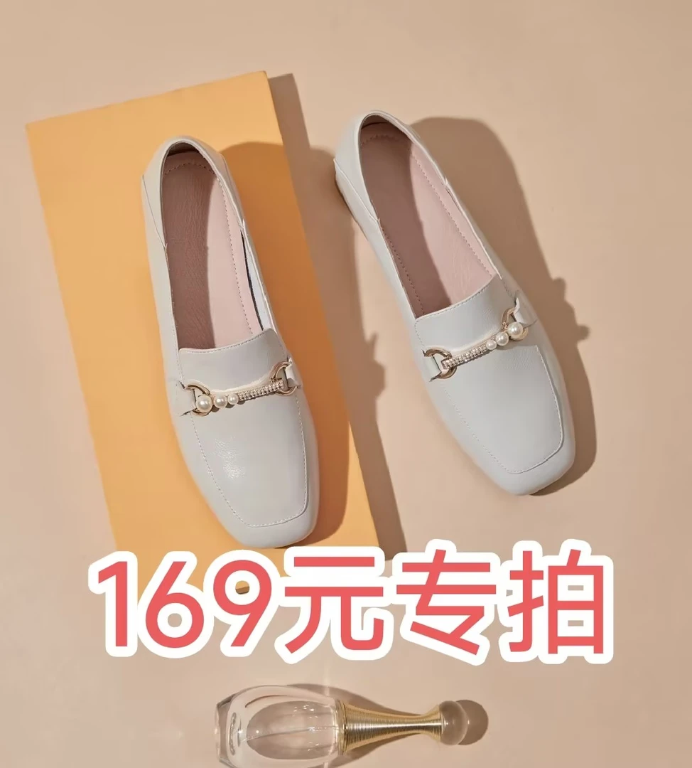 Qin&beale/千佰莉 舒适 休闲运动鞋  169 TY