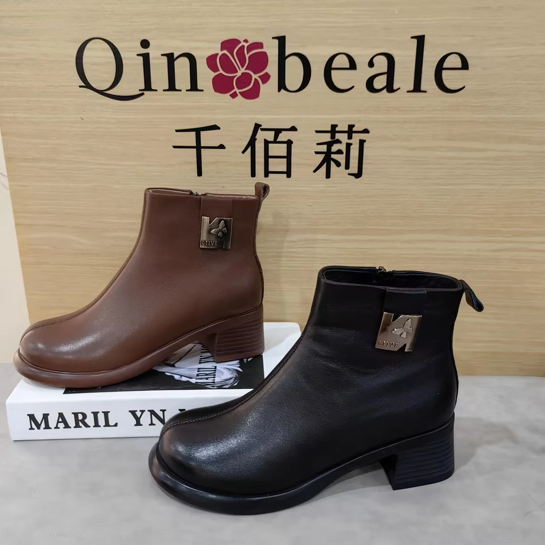 Qin&beale/千佰莉 成型底 舒适全皮 牛皮 薄棉 女棉靴 B1317