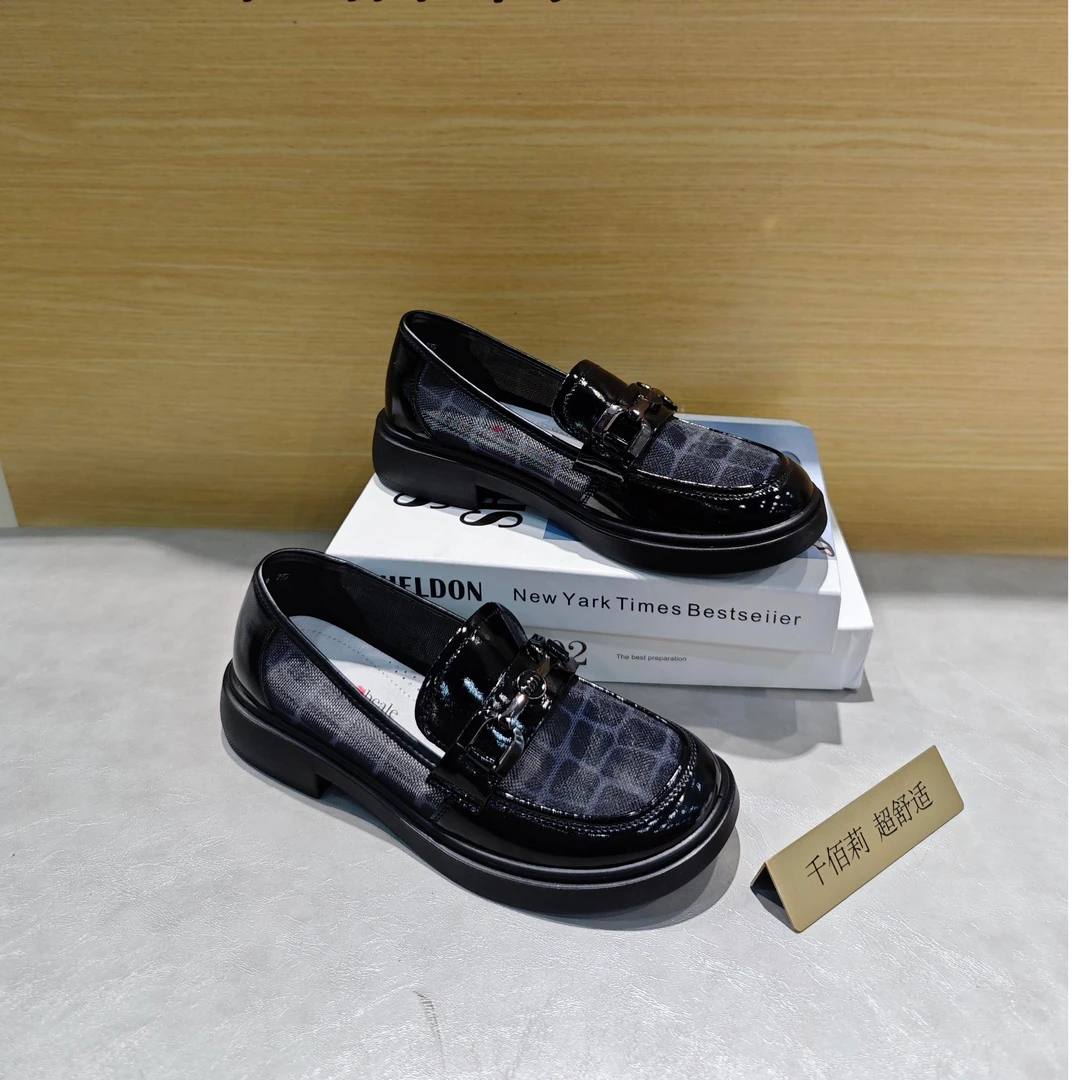 Qin&beale/千佰莉   乐福鞋  0549