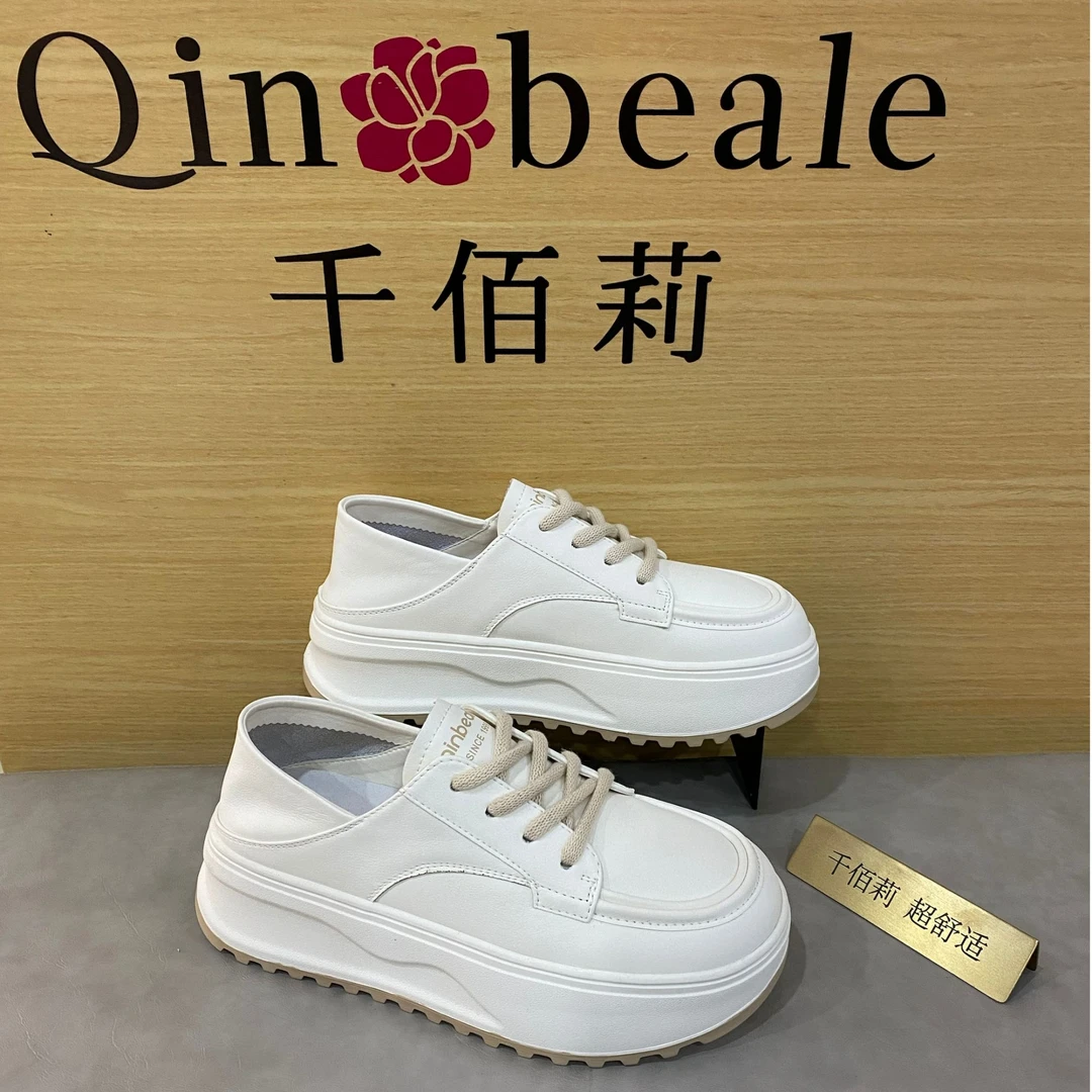 Qin&beale/千佰莉   休闲鞋   0934 断码37/39