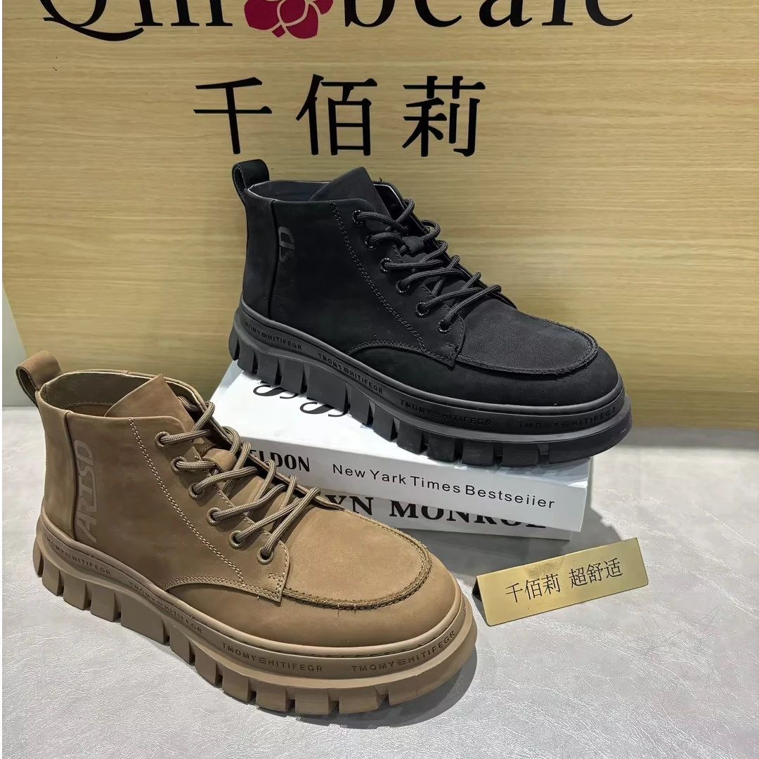 Qin&beale/千佰莉 简约工装风 全牛皮 男单靴 M755