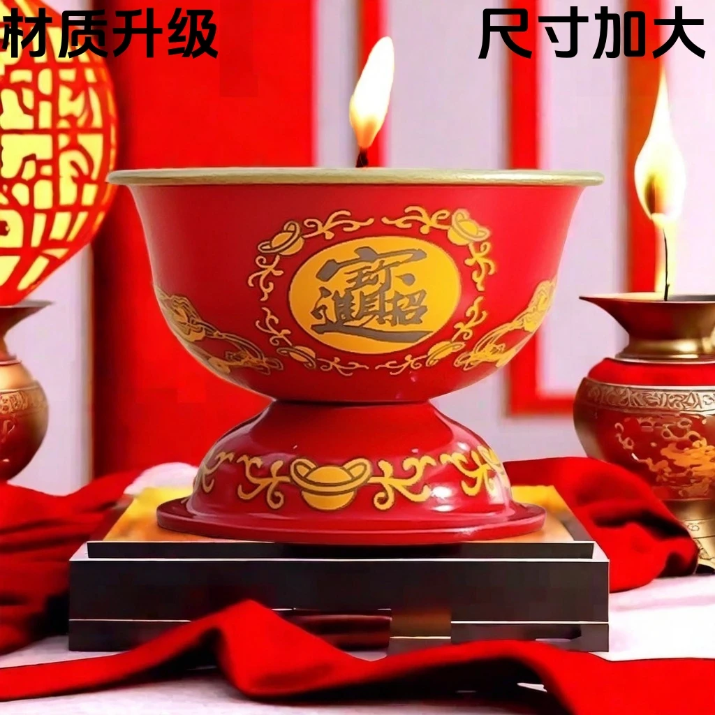 【一盒3对】家用无烟蜡烛金属外壳8小时福旺酥油红蜡烛乔迁过年节日