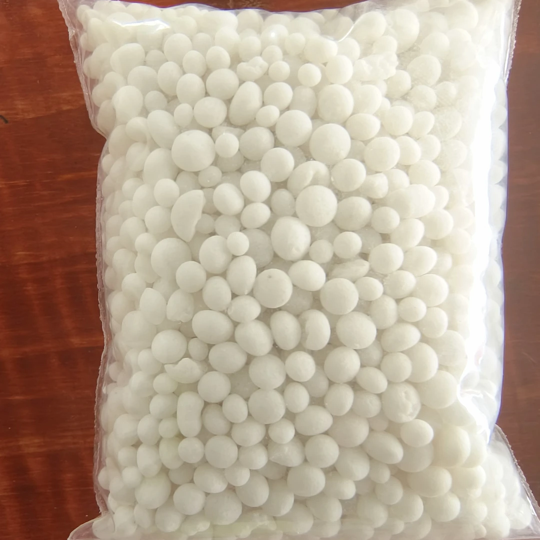 【复合肥】通用型复合肥草本植物木本植物皆可用