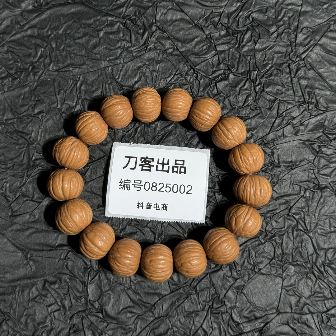 猴头核桃手串15mm土豪手串25002