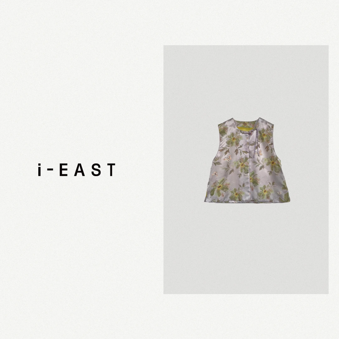 i-EAST 浅夏追花~新中式印染花朵马甲外套-4X S24095