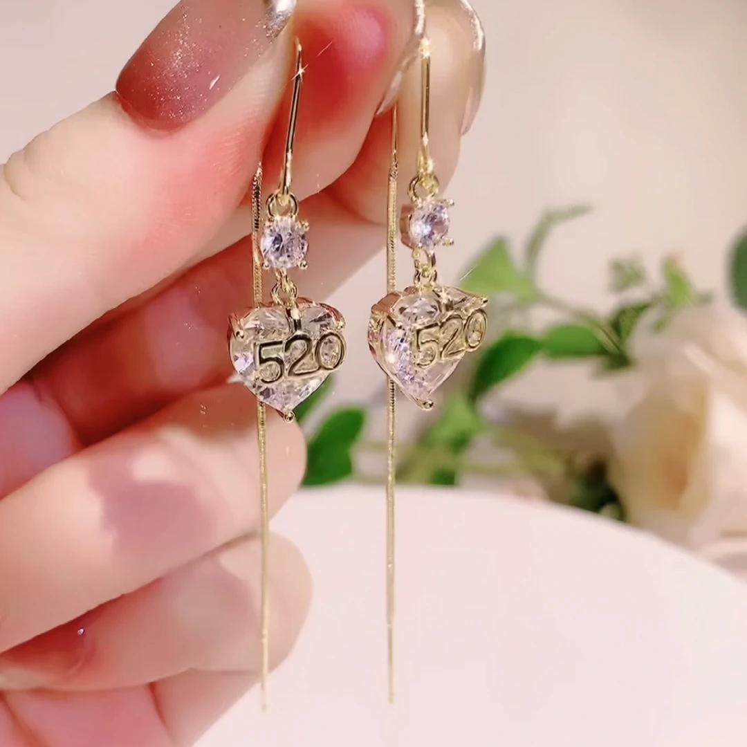 铜合金耳饰 真爱520精致百搭时尚个性简约小众设计感潮流耳线耳环