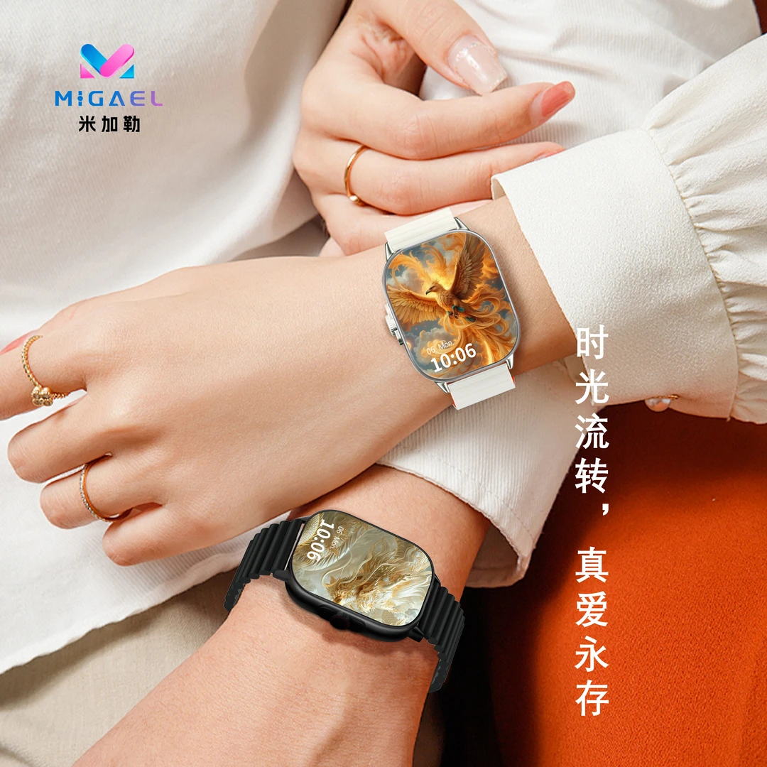 送男女朋友情侣手表520七夕表白创意礼物NFC门禁支付蓝牙多功能
