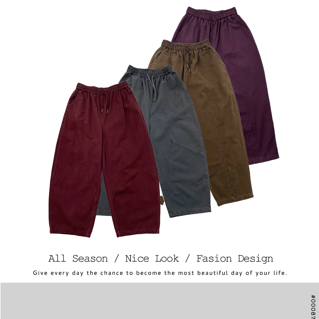 623/207/184   欧货潮流双色休闲运动长裤   款号#9388 /9382