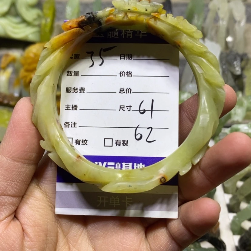【闪购商品】蛇纹石玉手镯未镶嵌如*