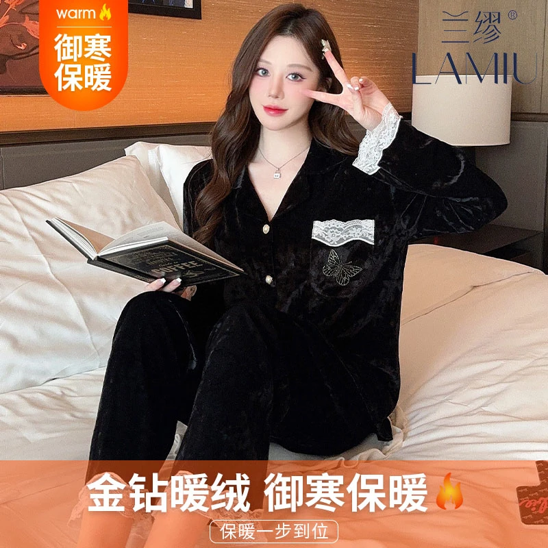 金丝绒睡衣女长袖蕾丝开衫春秋款纯欲风可外穿休闲两件套装家居服