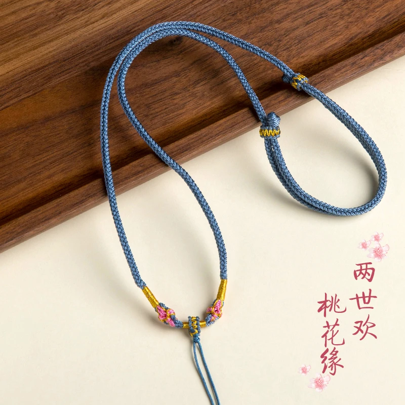 非金属吊坠 全手工编绳桃花挂脖项链绳吊坠挂绳女士吊坠绳女神款