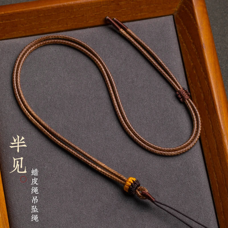 非金属布艺项链 蜡皮绳项链绳男女简约款防水编绳项链可调节挂绳