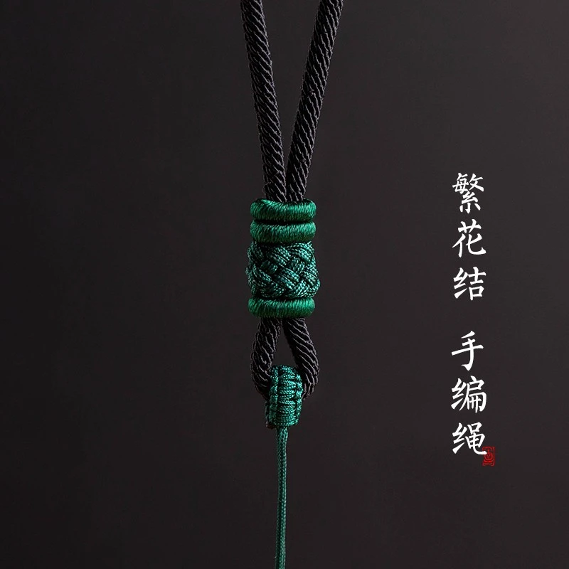 非金属布艺吊坠 原创繁花结手编吊坠绳子耐磨可调节挂件挂坠配