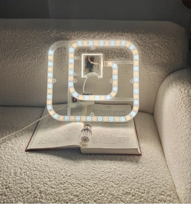 LED光源模组风扇灯吸顶灯家用