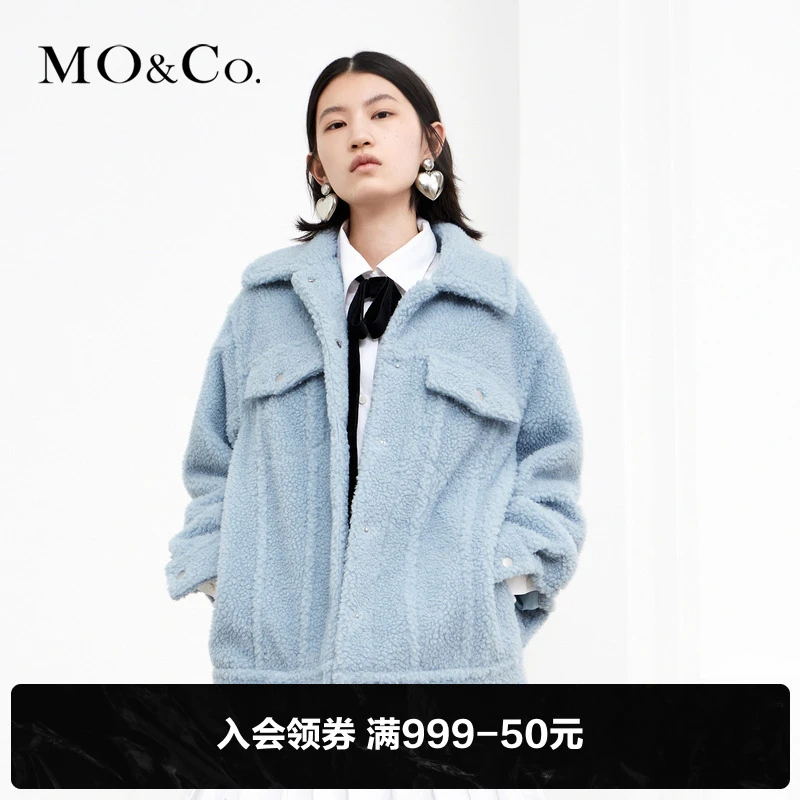 MOCO冬季无性别工装风宽松廓形毛外套MBA4COTT07