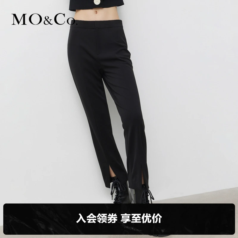 MOCO秋季三醋酸混纺高腰开叉九分裤休闲裤MBB3PAT011