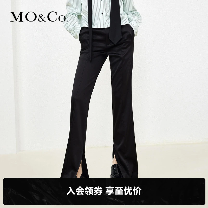 MOCO春季光泽感中线高腰开叉长裤休闲裤女时尚女装休闲MBB1PAT019