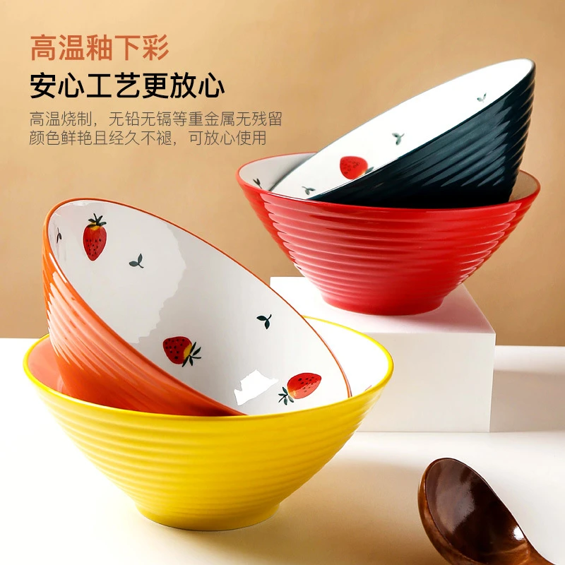 汤面碗斗笠碗餐具米饭碗汤碗家用创意陶瓷大号商用大碗无铅釉下彩