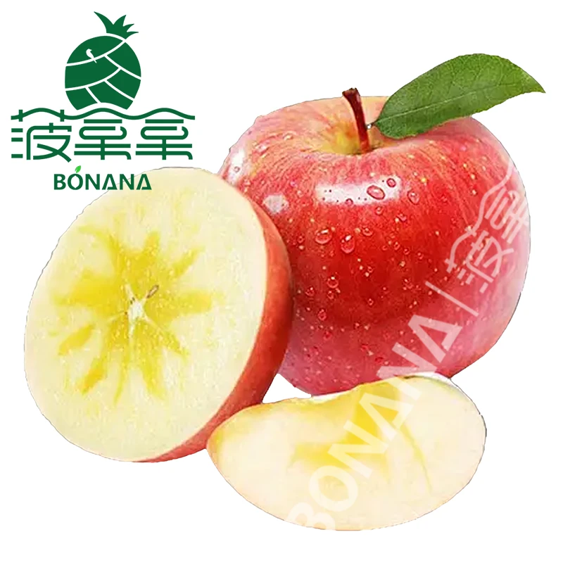 [整果]阿克苏苹果2斤(约1000g）阿克苏新疆维吾尔自治区阿克苏地区