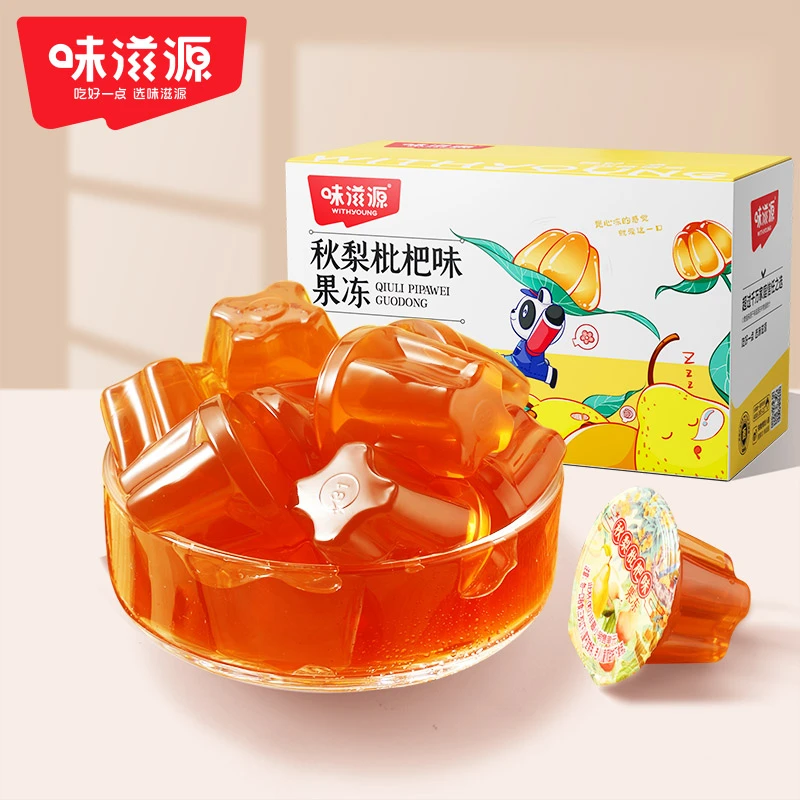 【官方】味滋源秋梨枇杷味1000g果冻布丁休闲宿舍解馋办公室零食