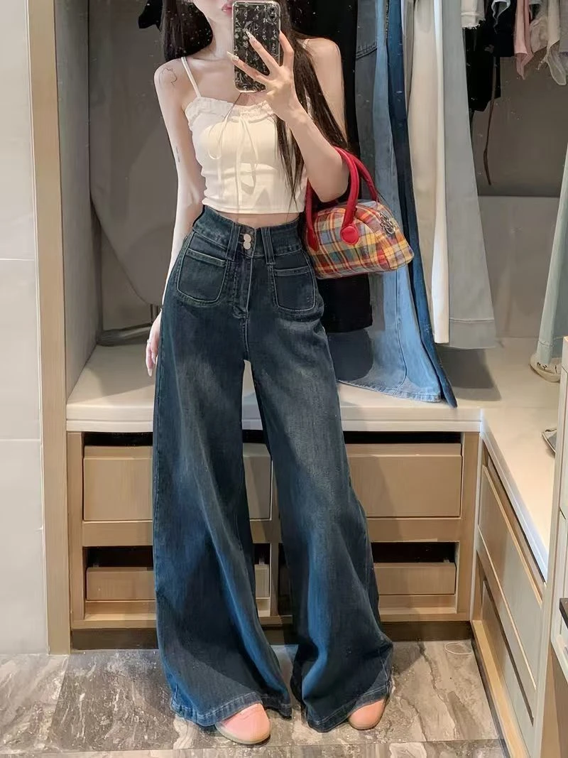 2024年新款秋装美式复古高腰直筒宽松显瘦阔腿牛仔裤喇叭裤女8076