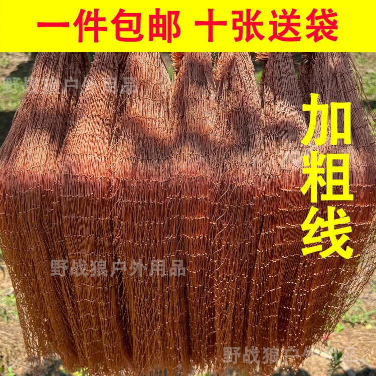 新款加粗防蛇网长虫网蛇网强拉力防蛇网拦蛇网抓网新型拦网防蛇网