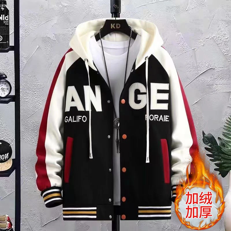 加绒加厚连帽卫衣男孩冬季潮流夹克大童男装运动上衣学生帅气外套