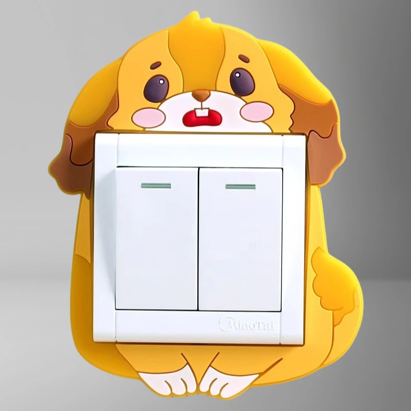 夜光开关贴墙贴保护套现代简约灯开关3d立体家用北欧风儿童房边框