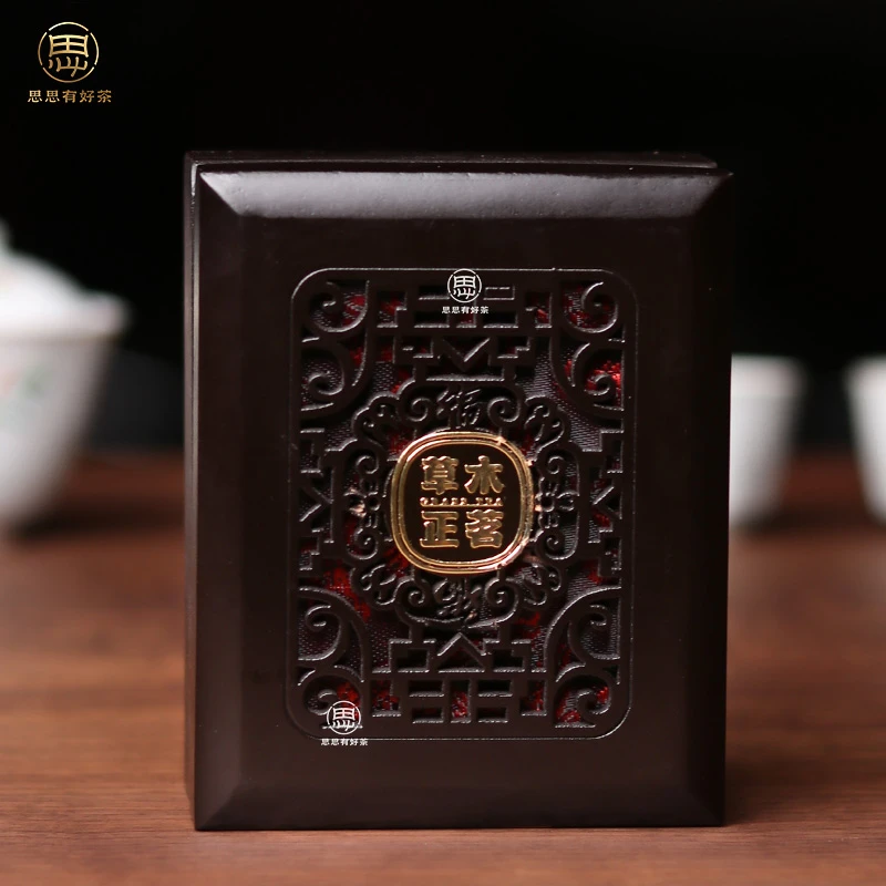 草木正茗 月光宝盒 10g 单泡品鉴装 武夷岩茶 乌龙茶
