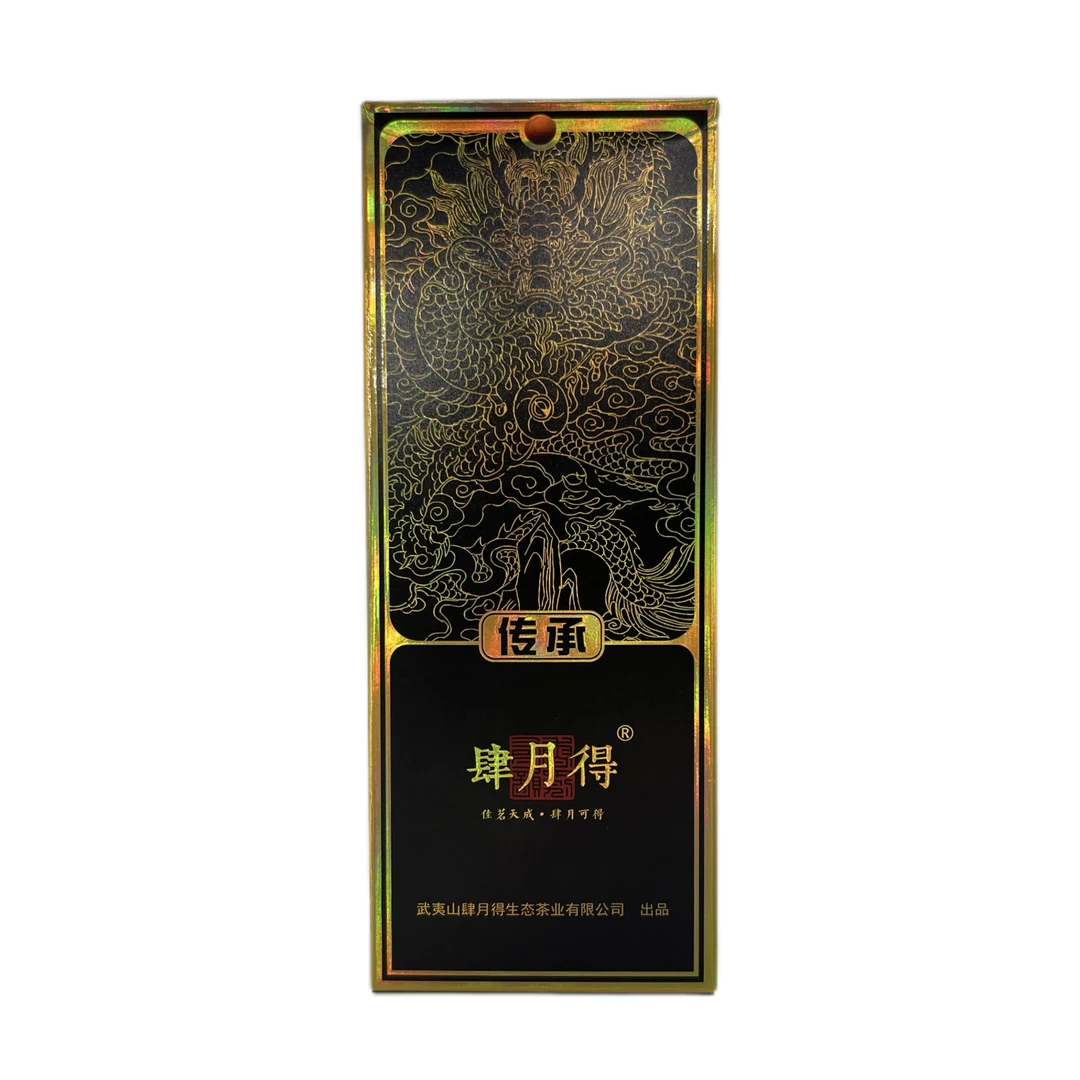 肆月得 传承 8.5g 品鉴装 武夷岩茶 乌龙茶【拍1发8】