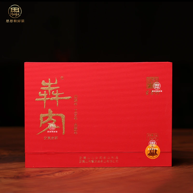 岩茶村 犇肉【红】 60g 6泡礼盒装 武夷岩茶 乌龙茶