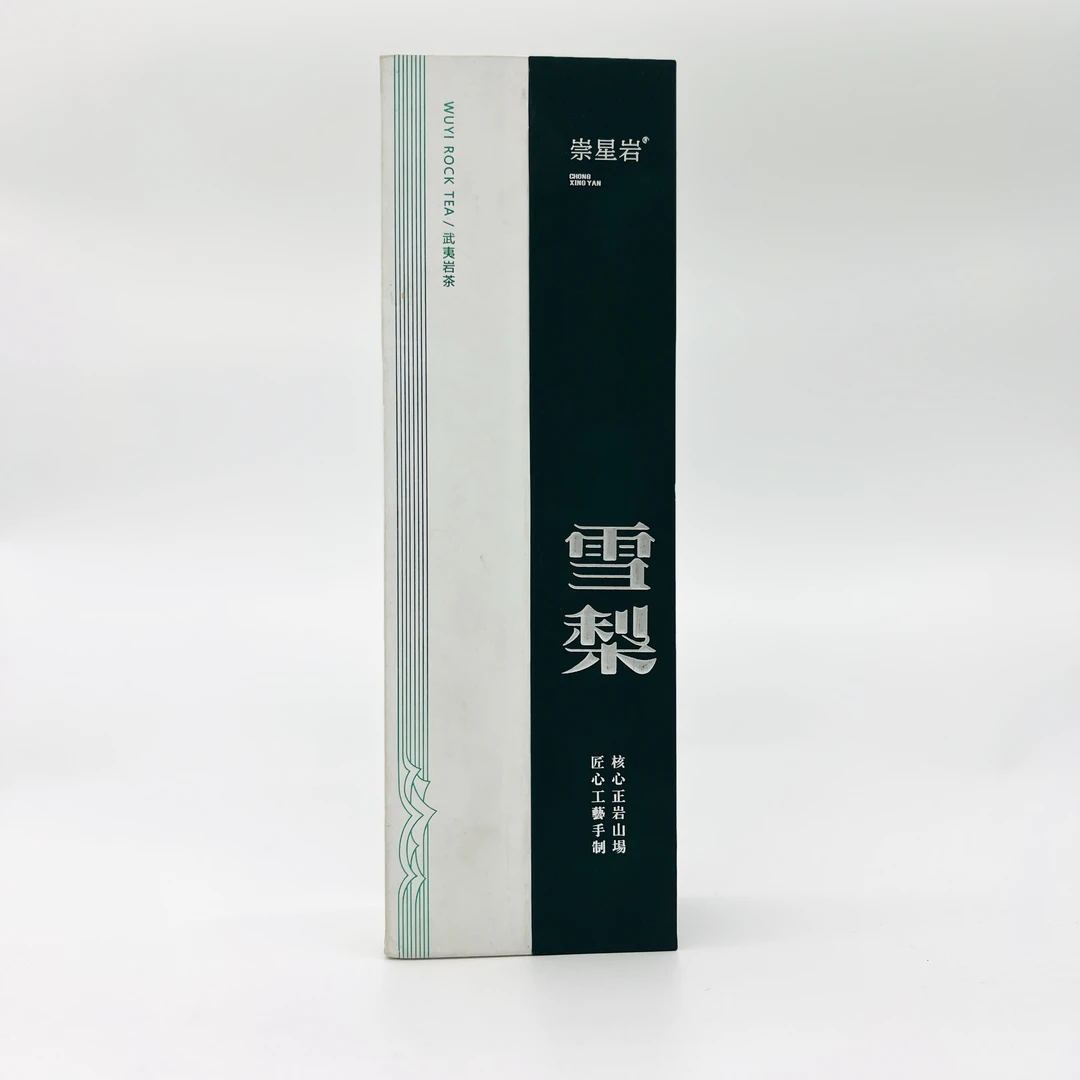 崇星岩 雪梨 36g 4泡礼盒装 武夷岩茶 乌龙茶
