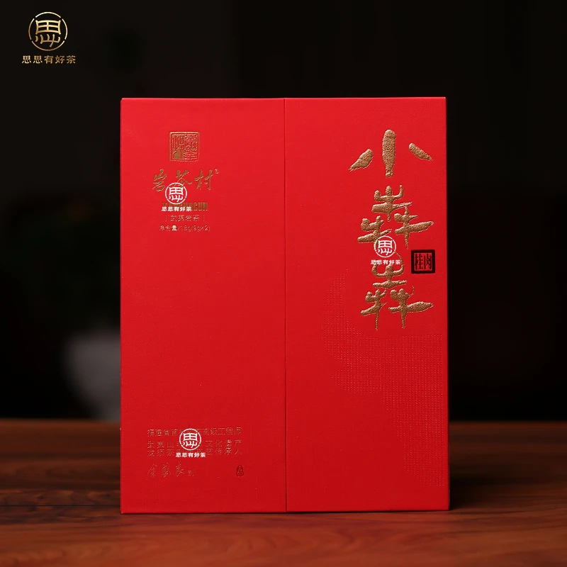 岩茶村 小犇犇-坑涧肉桂 18g 2泡礼盒装 武夷岩茶 乌龙茶