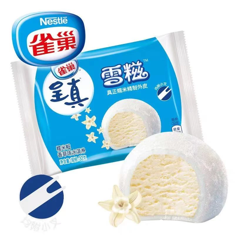 雀巢雪糍香草味*1支