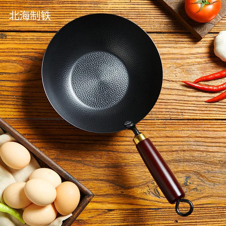 北海製鐵24CM锤纹小炒锅铁锅圆形平底不粘锅加厚耐高温炒菜无涂层