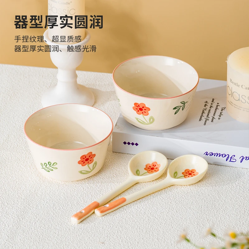 家用陶瓷高颜值四季花系列4.5英寸大肚米饭碗吃饭碗加长柄勺子