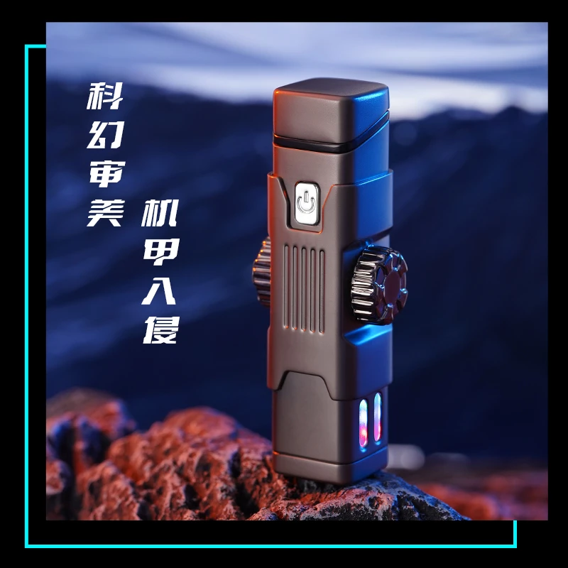 新款能量柱创意指尖陀螺充电双电弧打火机合金炫酷男士高端礼品
