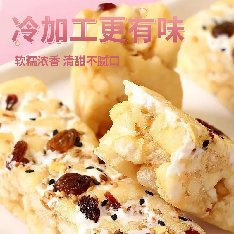 水果奶盖沙琪玛休闲零食软糯清甜早餐代餐解馋
