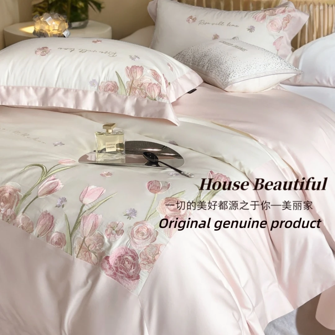 House Beautiful【花间集】高档长绒棉四季经典轻奢风四件套简约035