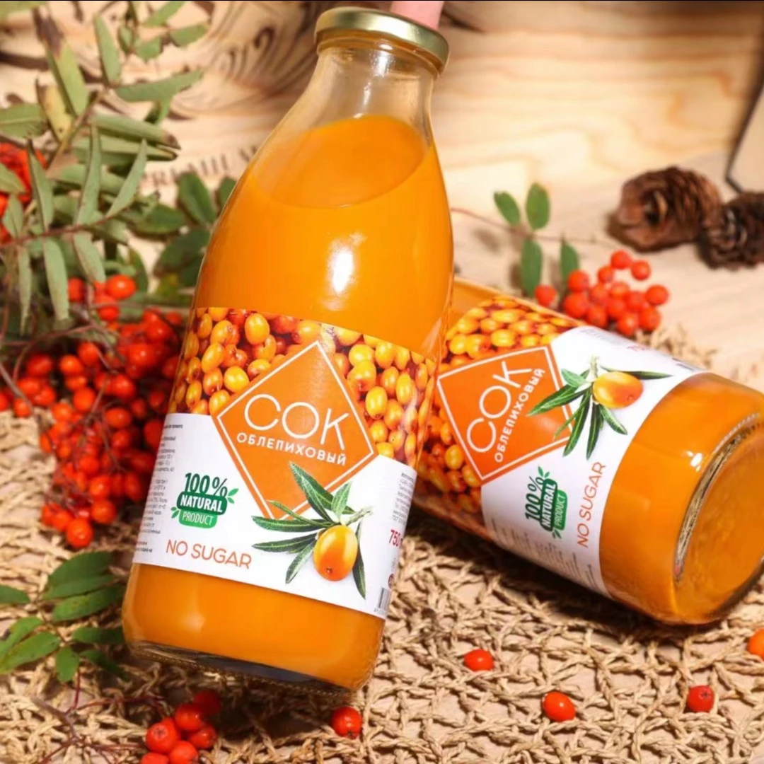 俄罗斯原装进口柠威沙棘果汁原汁维生素之王750毫升包邮