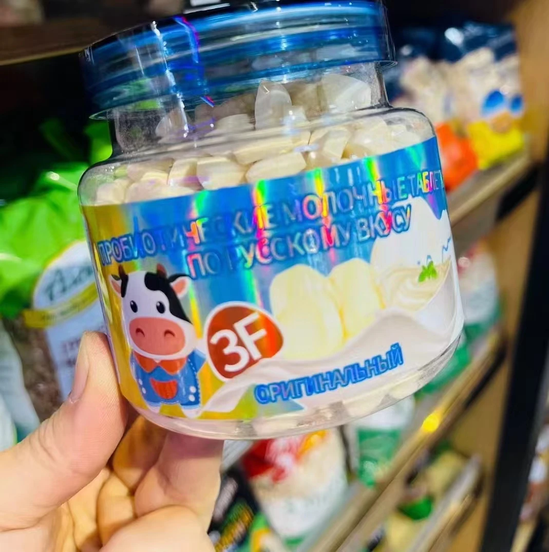 新品3f益生菌奶片原味草莓香橙宝宝儿童零食200克