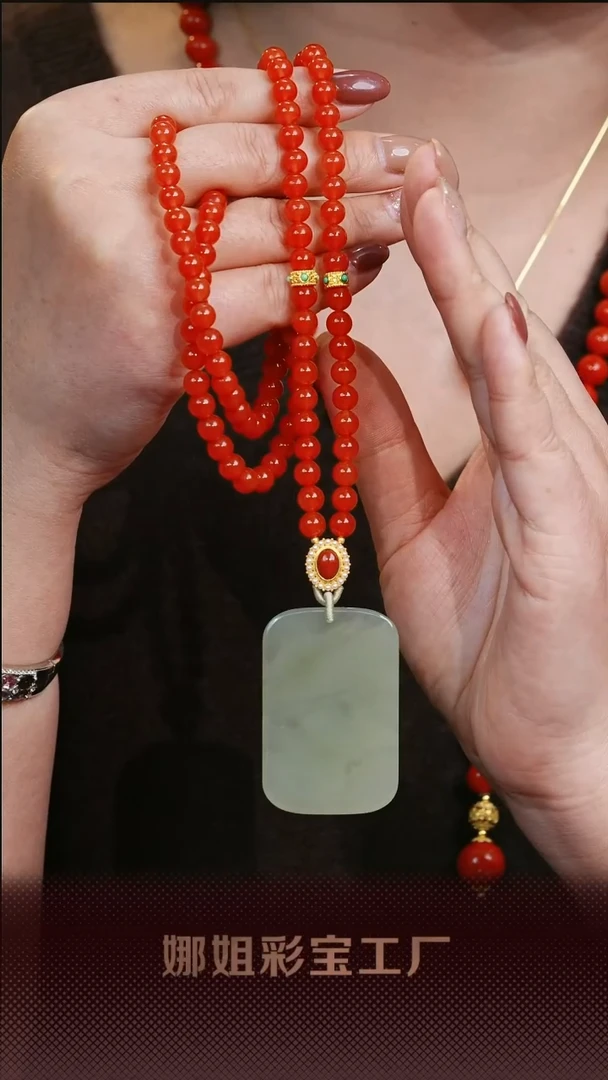 【闪购商品】和田玉项链未镶嵌001