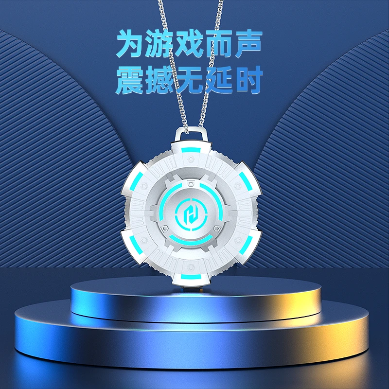 2023新款游戏蓝牙耳机炫酷机械齿轮设计超长续航适用华为苹果安卓