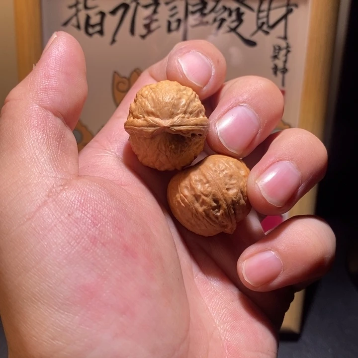文玩核桃把件207一物一图