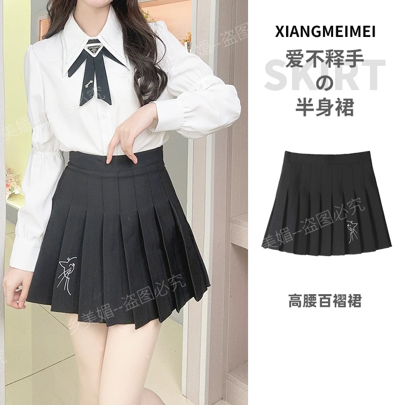 黑色百褶裙女夏季2023高腰设计感a字短裙裤大码显瘦小众半身裙潮