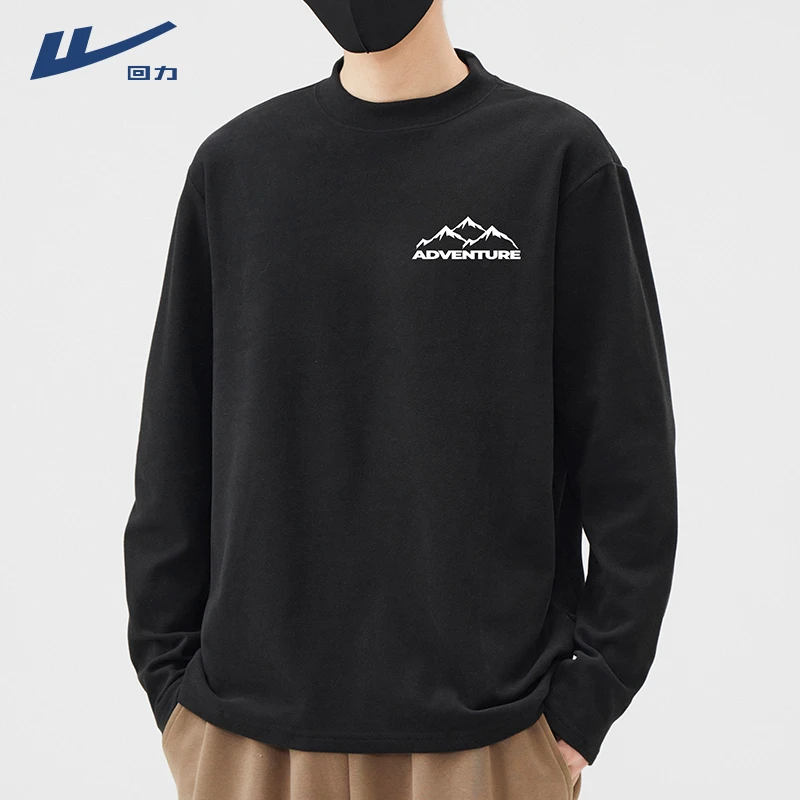 回力秋冬季双面德绒长袖T恤青少年潮流印花内搭保暖半高领打底衫