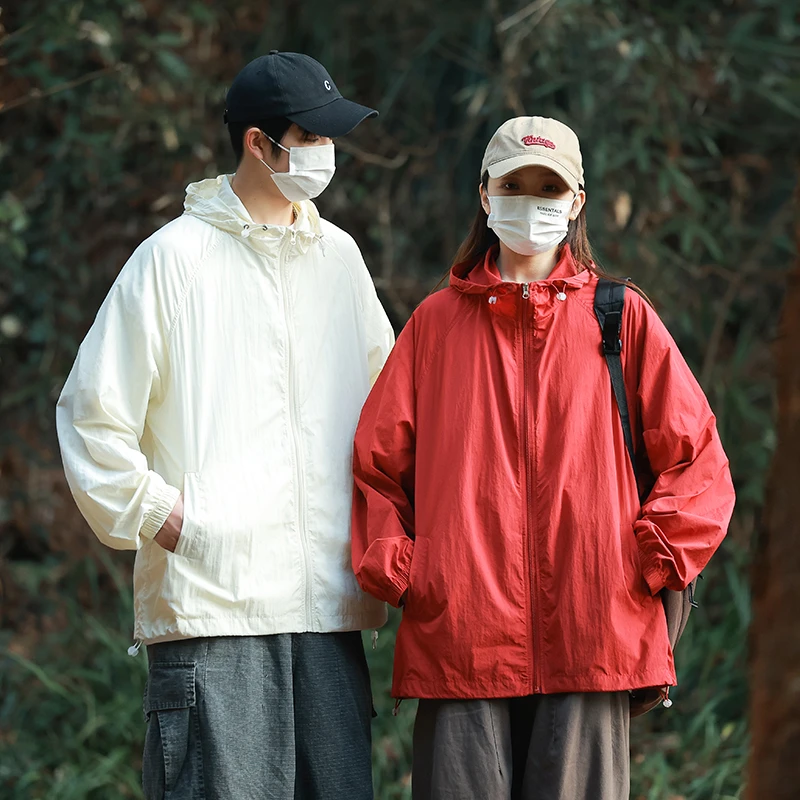 尊圻夏季轻薄款防紫外线UPF50+多色防晒衣长袖运动宽松日系2360