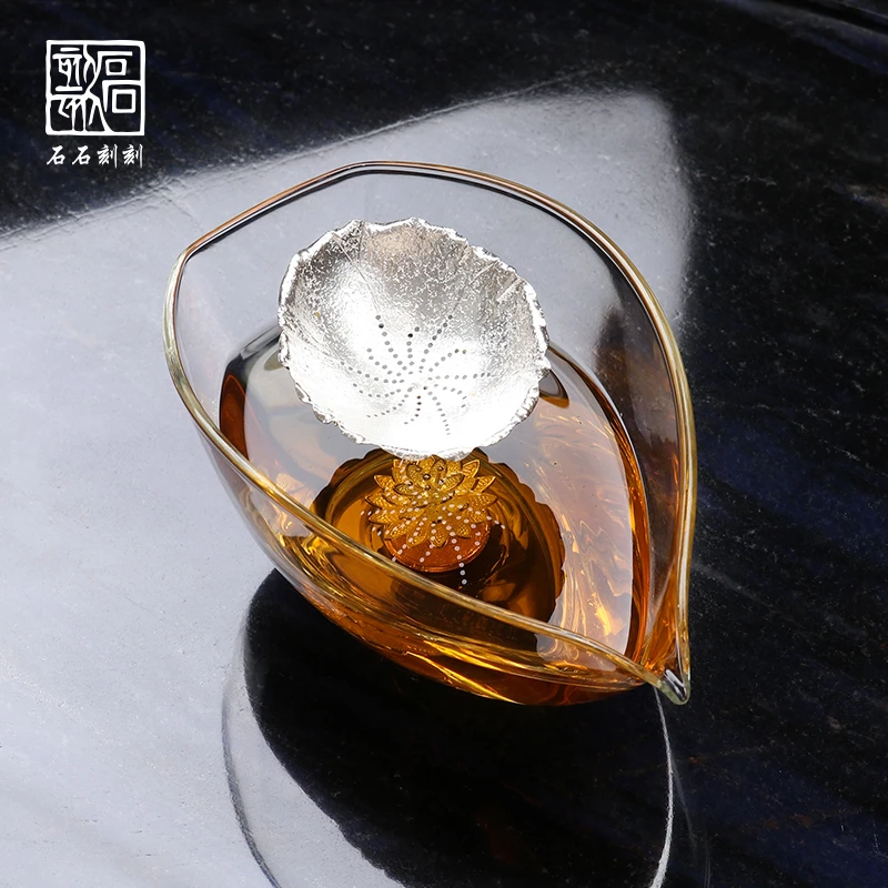 石石刻刻银饰荷叶莲花花瓣茶漏过滤耐热玻璃公道杯分茶器磁吸茶具
