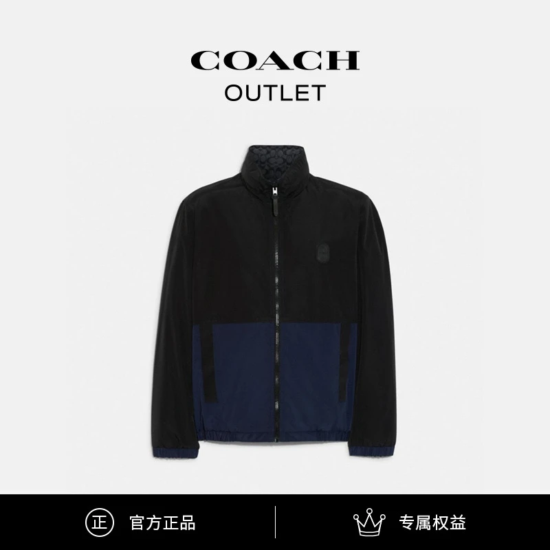 COACH/蔻驰奥莱 双面短派克大衣
