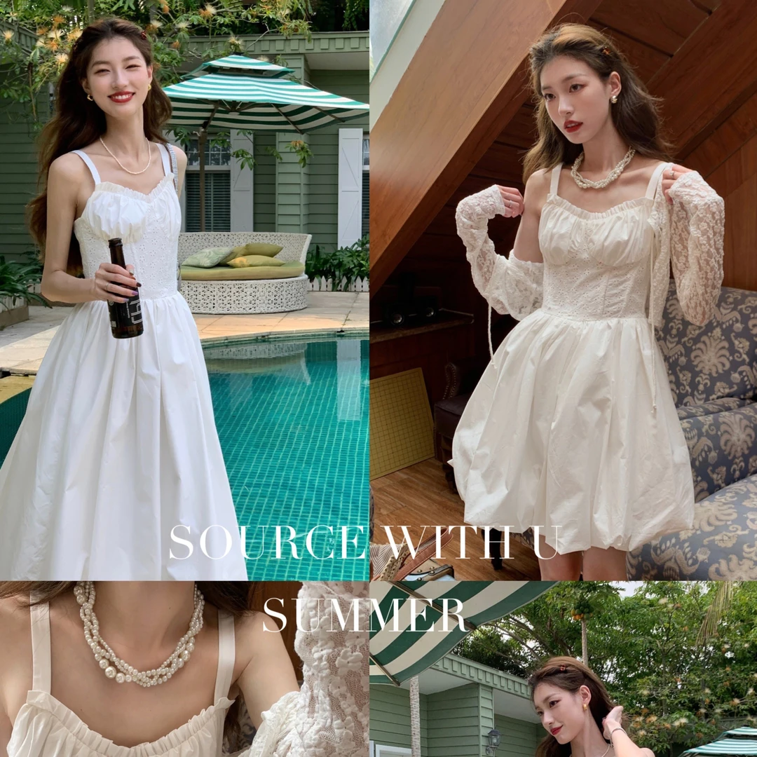 SourceWithU 双生芭蕾 长/短法式少女刺绣拼接吊带裙温柔连衣裙夏